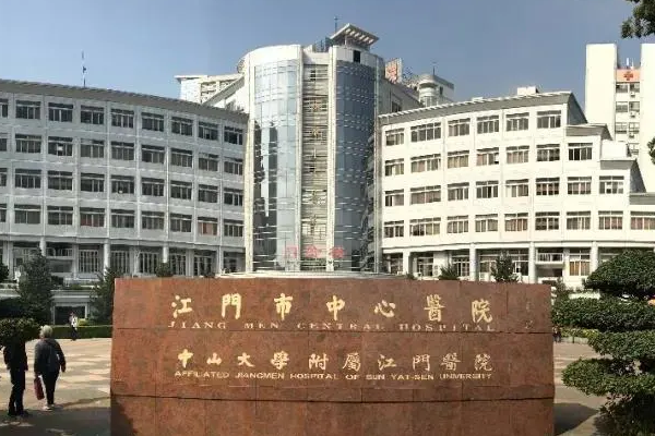 2023年江门市中心医院试管成功率不断提高，医疗进步是原因之一