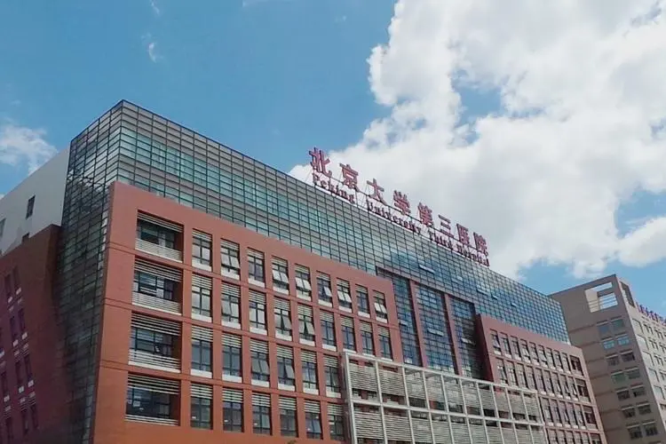 女性绝经还能实现生育？借卵试管婴儿成为唯一选择
