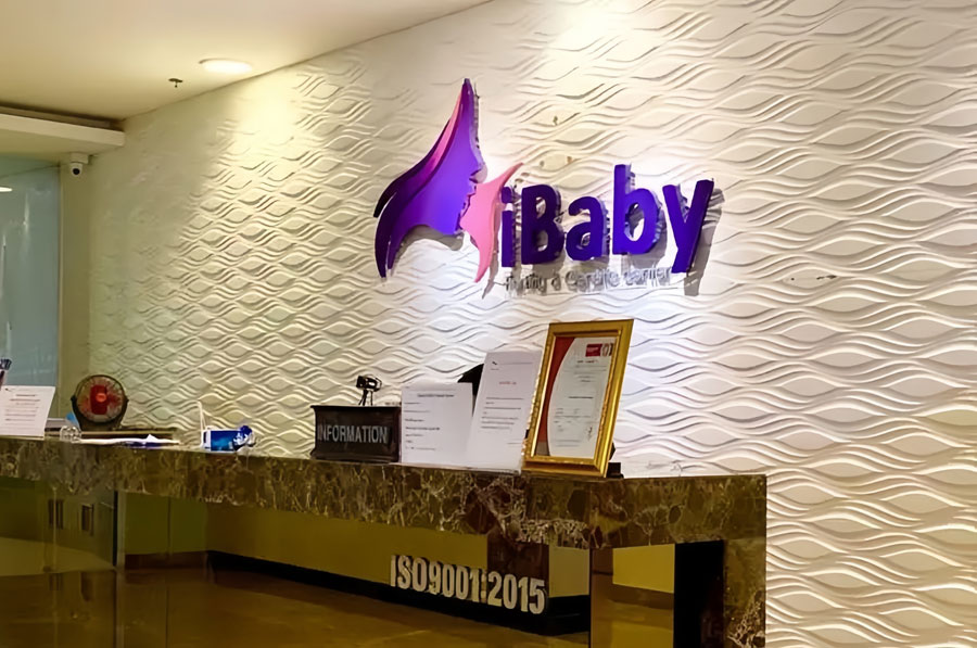 泰国ibaby医院三代试管的费用