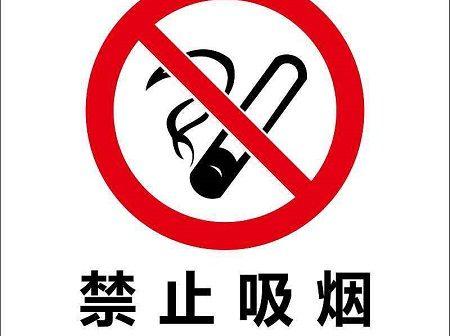 遵循治疗方案.jpg