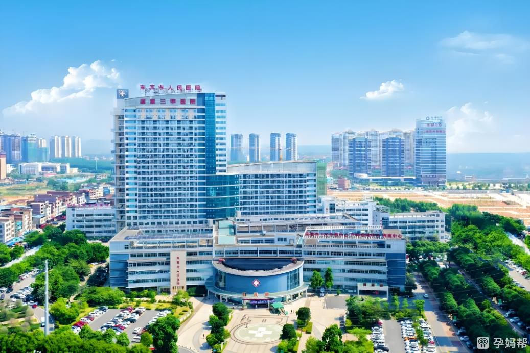 南宁市热门不孕不育医院
