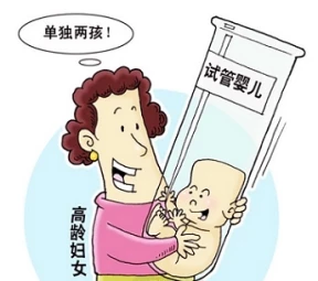 上海松江有可以做第三代试管婴儿的医院吗？