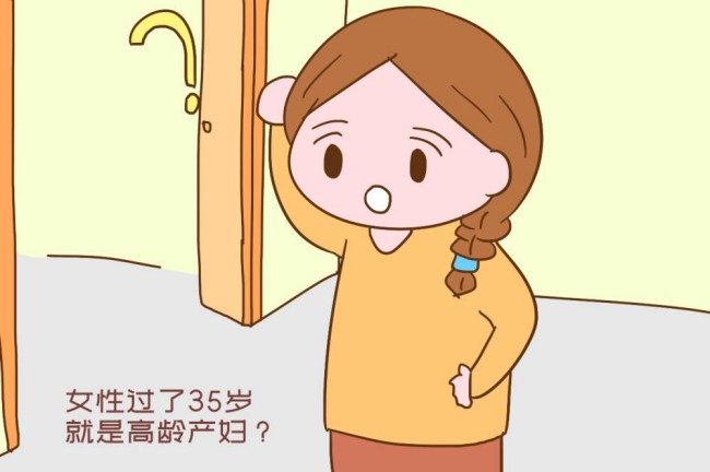 双子宫手术大概需要多少钱?