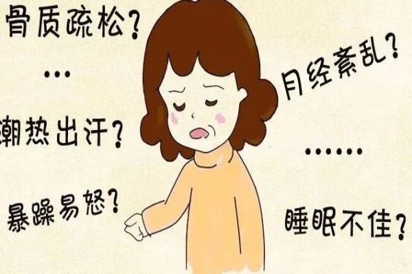 宫颈炎有哪些症状？是什么原因引起的？