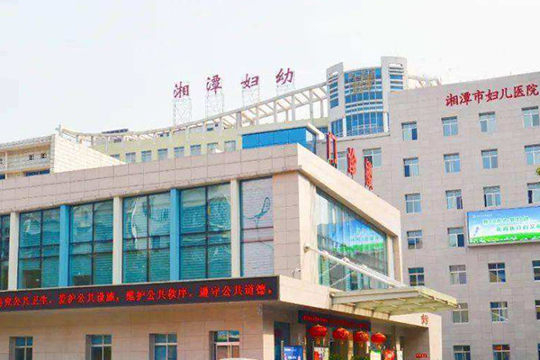 成都锦江妇幼保健院助孕体验：2023年试管成功率展望