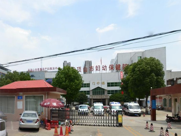 上海第三代试管婴儿哪个医院可以做？