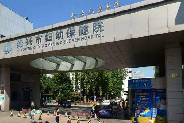 宫腔粘连在辽宁做试管去哪家医院较好？