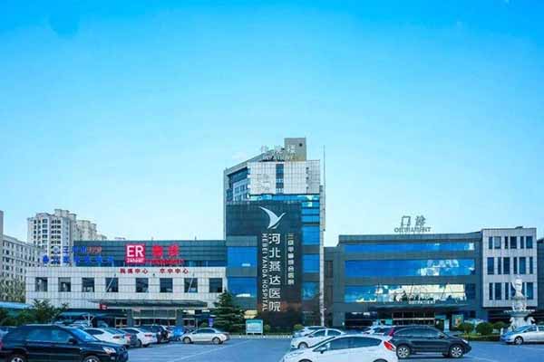 北京技术好的试管婴儿医院排名公布，附热门试管婴儿医院推荐！