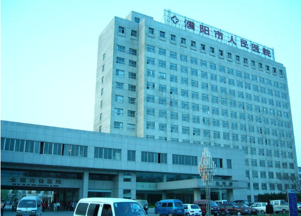 宁波哪个医院做试管好？