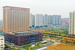 武汉三代试管医院排名前十榜单更新，2023这家机构最好