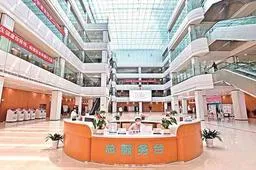2023武汉市十大试管医院排名公布，这家机构成功率高排第一