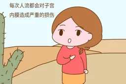 儿童一周瘦10斤减肥食谱，科学减肥才是要点