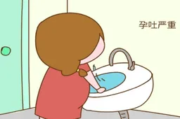 做试管要连续查血值吗,试管过程中所有的抽血检查?