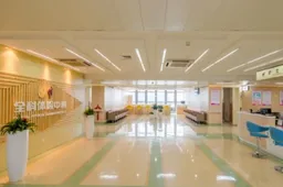 哪一家试管婴儿医院在浙江的口碑最好？