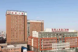 北京第三医院人工受孕多少钱？这些具体花费你一定要了解