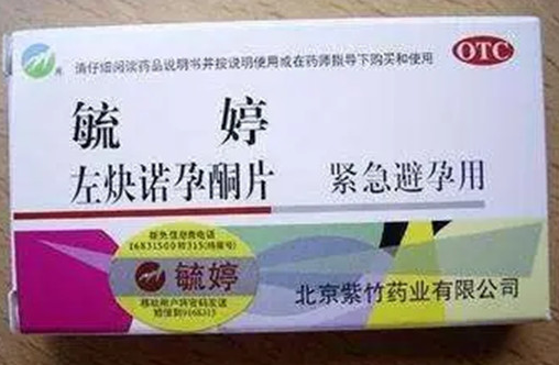 江苏南通第四代高龄试管婴儿