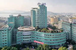 杭州三代试管婴儿医院名单公布！杭州市第一人民医院排名第一