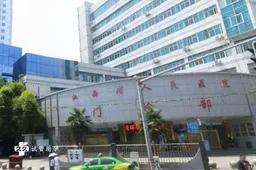 江西省三代试管医院哪家好？江西省人民医院是不错的选择