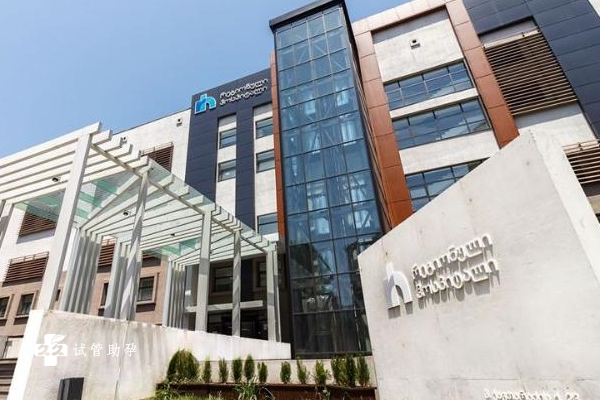 格鲁吉亚试管医院排名揭秘。附影响成功率的主要因素