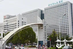 2023潍坊市人民医院试管婴儿治疗流程一览，内附助孕注意事项
