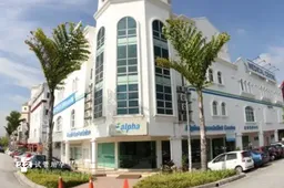 马来西亚试管婴儿医院推荐，试管流程与价格解读