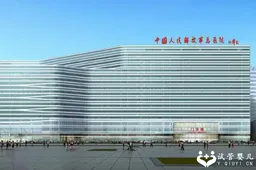 北京做试管排名前十医院名单公开，哪家医院成功率高一清二楚！