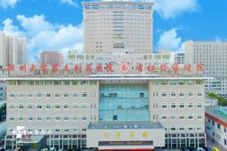 河南省妇幼保健院试管婴儿费用公布，来看看需要花多少钱