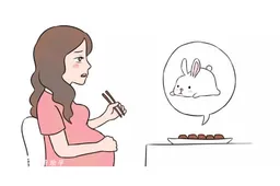 孕妇吃兔肉胎儿会长兔唇是谣言，这些注意事项你需要知道