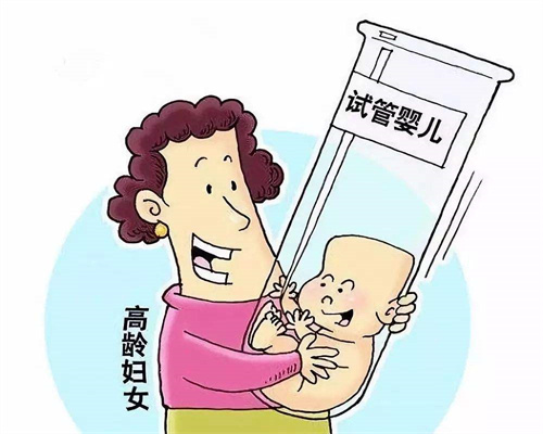 什么情况下可以做试管婴儿？试管助孕前需要准备哪些资料？