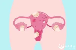 卵巢功能下降试管婴儿成功率高吗？附提高试管婴儿成功率