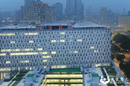 2023南京共有几家医院开展试管技术？这几家医院任你选择