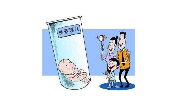 2023年贵州试管婴儿医院有哪几家