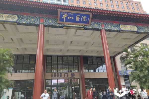 2024上海做试管婴儿强推这几家医院，不会选医院的赶紧看过来！