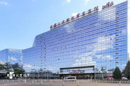 北京试管婴儿医院排名发布，这些机构排名靠前