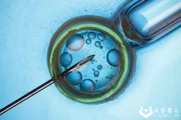 三代试管胚胎筛查费用是多少？贵不贵看完才知道！