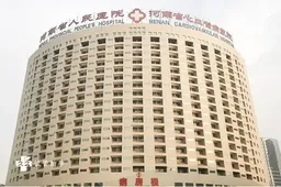 河南省人民医院孕妇建档攻略发布，流程与注意事项需要提前知道