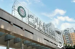 2024四川能做三代试管的医院排名已更新，看看哪家更强！
