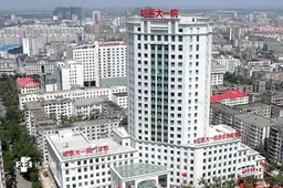 黑龙江三代试管婴儿医院有哪些，给大家推荐这些机构