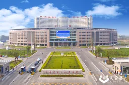 济宁市第1人民医院试管婴儿费用揭晓，还想省钱不妨试试这些小妙招