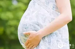 怀孕35天需要检查哪些项目，孕期护理攻略建议收藏