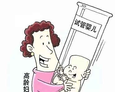 中国国内正规助孕机构排名