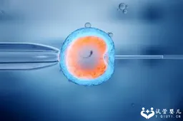 鲜胚移植出血是没怀孕吗，教你分辨鲜胚移植出血和月经出血