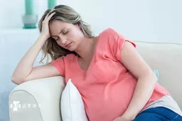 宫外孕早期有哪些征兆，出现剧烈腹痛、阴道出血要注意了