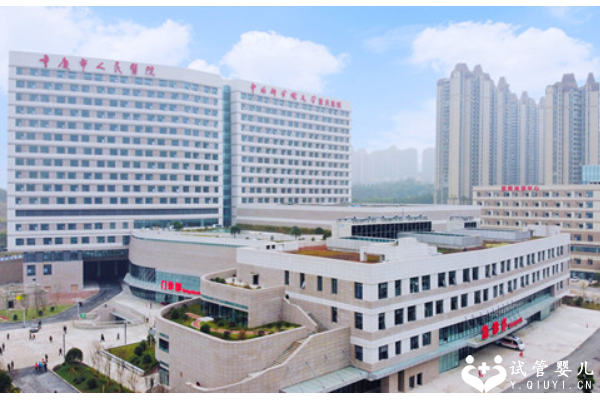 重庆试管婴儿医院名单公布，不知道去哪里做试管的姐妹看过来