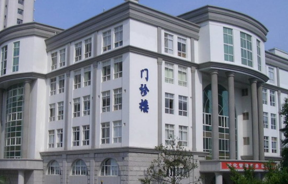 上海妇幼医院排名前十名出炉，一妇婴、同济都在名单里