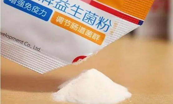 适合婴儿喝的食品级益生菌分享，肠胀气就选乳酸杆菌