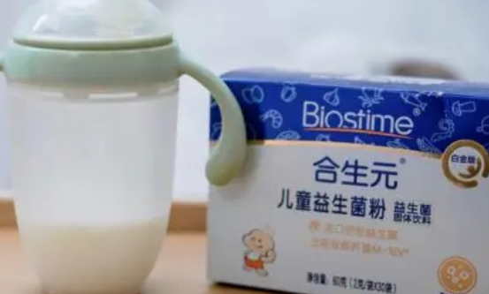 适合婴儿喝的食品级益生菌分享，肠胀气就选乳酸杆菌