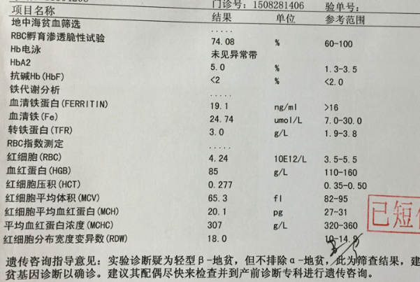 试管治疗成本不可逆